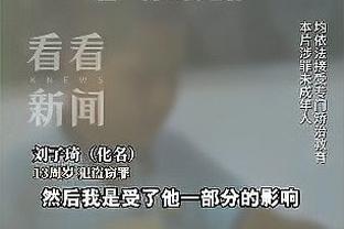 开云电竞官网登录平台入口截图2