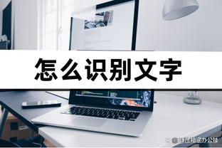 伊布：再给你次机会，念一次我的名字！