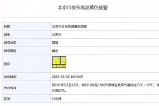 纳赛尔确认与姆巴佩存在君子协议：确实存在，但不想透露具体内容