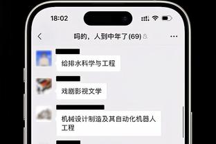 世体：巴西主帅现场观战巴萨上周末联赛，意在考察罗克和拉菲尼亚