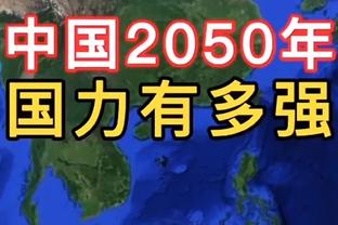 19中12独得25分！追梦：球队的胜利源于库明加的成长