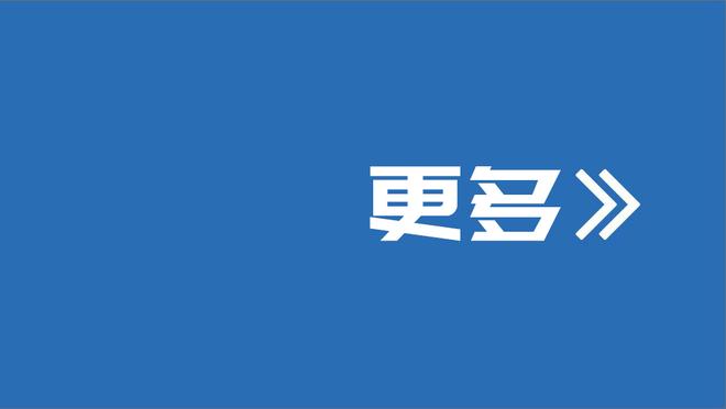 内线真核！萨里奇半场7中5拿12分&TJD4中4拿8分7板