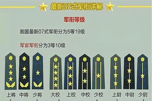 算是好消息！哈姆：下周将更新文森特和范德彪的伤情报告