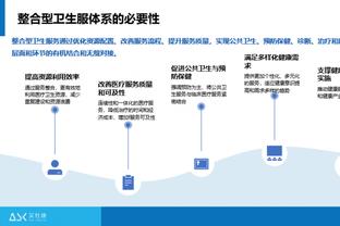 18luck新利官方网站截图2